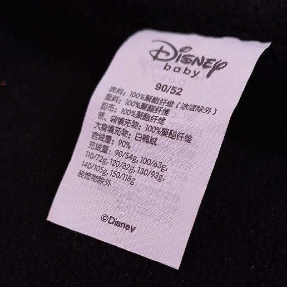 RARE Disney Baby MICKEY MOUSE Black Down Puffer Jacket - Picture 3 of 11